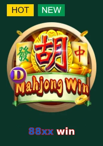88xx win